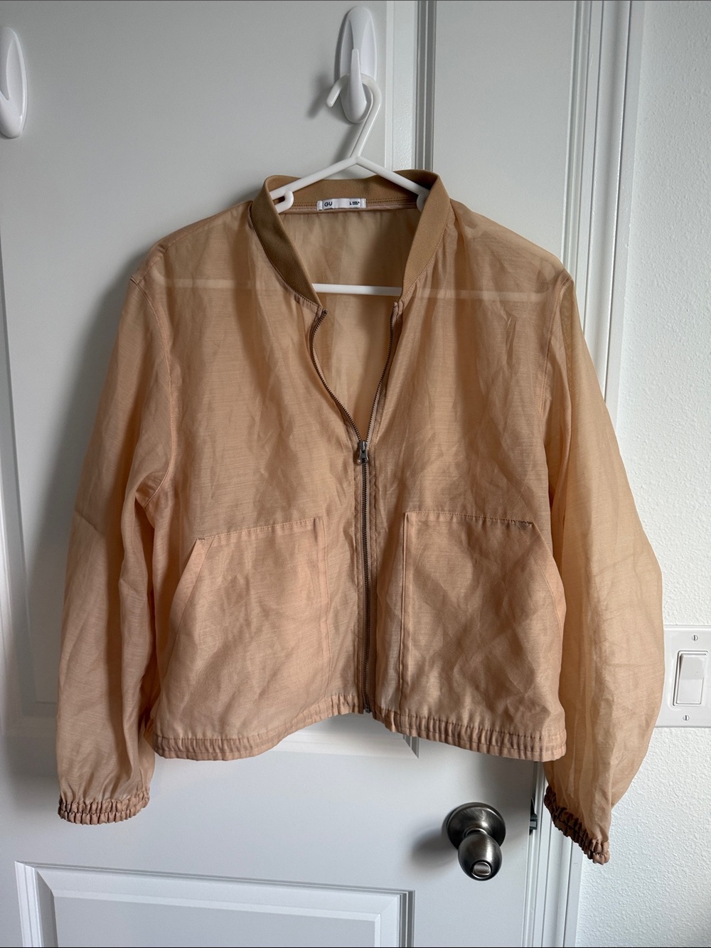 Light Tan Women's Zip-Up Bomber Jacket